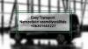 EasyTransport képe